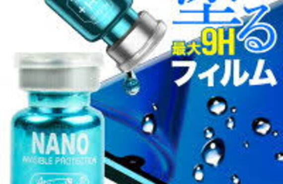 スマホもコーティングの時代へ！！！