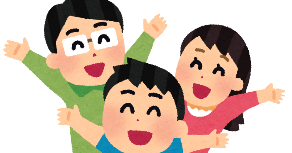 family_happy_banzai